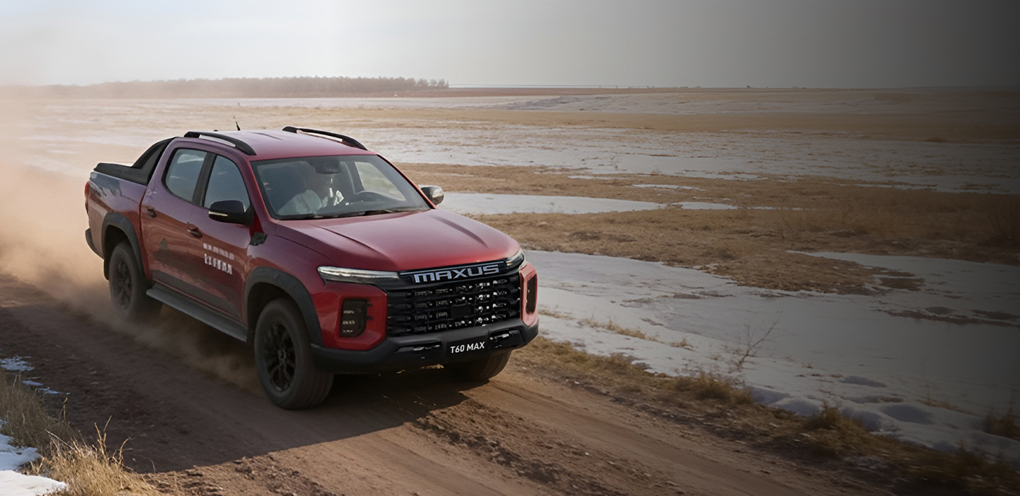 Maxus pickup